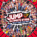 死神VS火影绊 动漫大乱斗