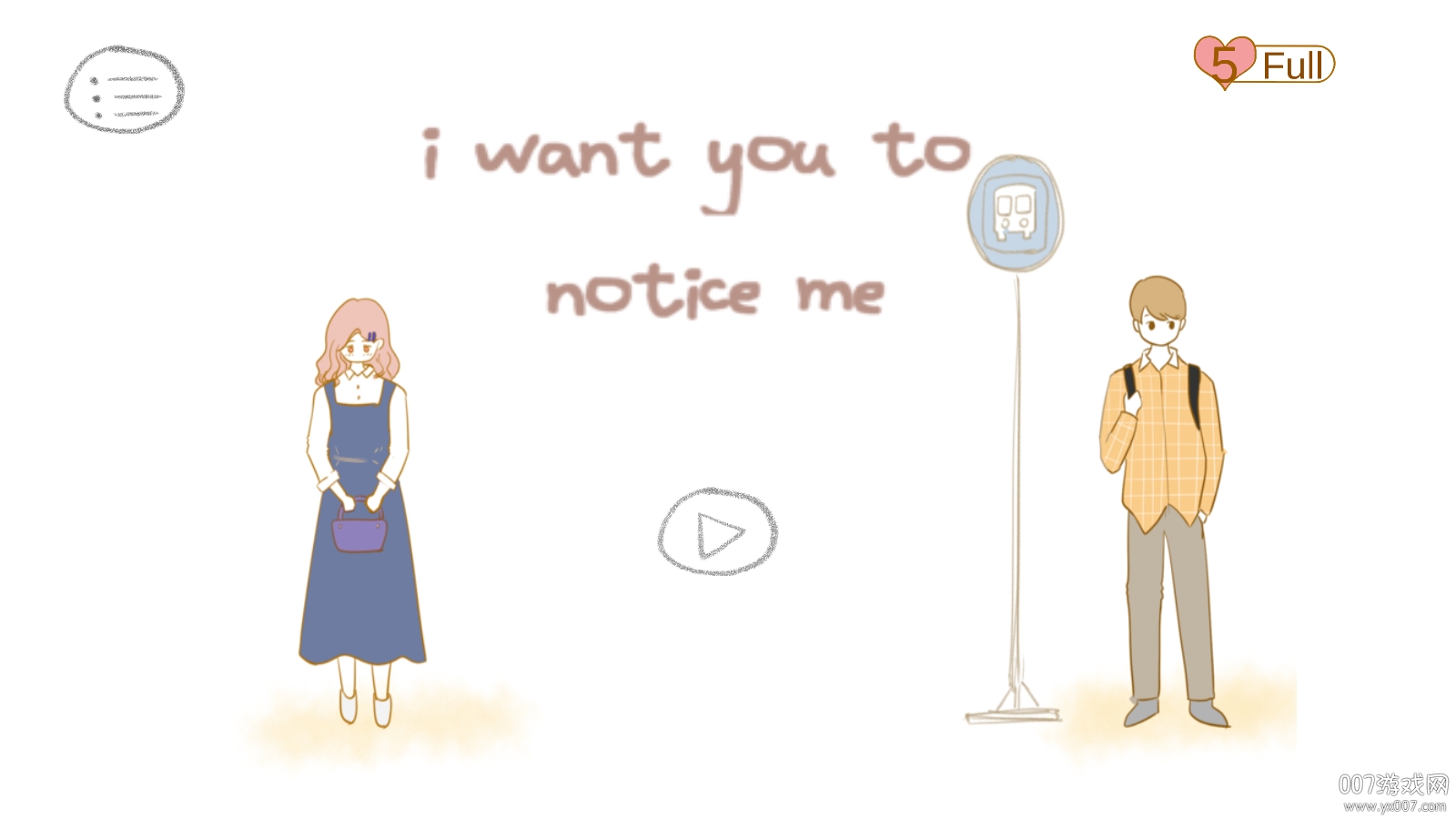 IWantYouToNoticeMe(我要走进你心里单机版)