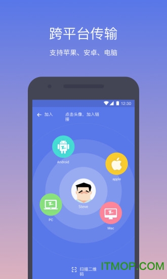 快牙tv版手机版