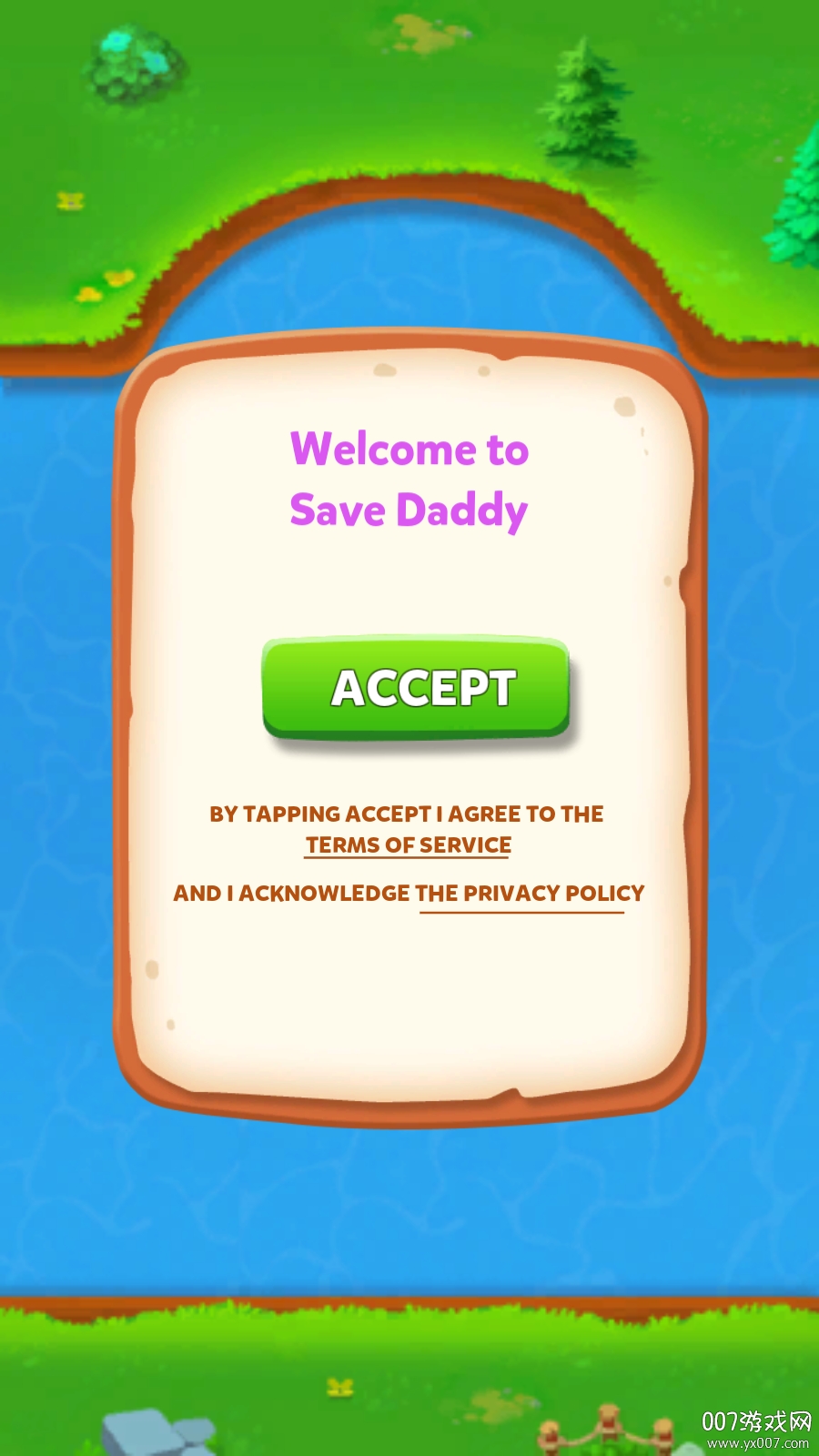 救救老爹：拉针闯关