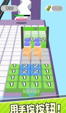 打字按钮 打字按钮