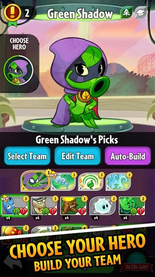 植物大战僵尸英雄手游版(PvZ Heroes)