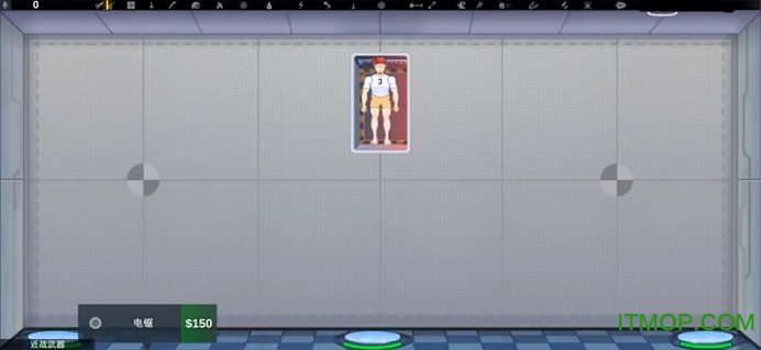 人类实验室无限金币版 人类实验室无限金币版