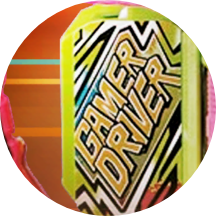 假面骑士艾克赛德模拟器(Ex-Aid Henshin Belt)