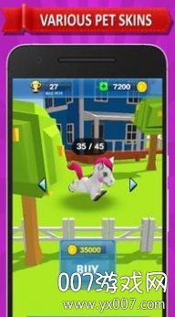 HERD ESCAPE(牧群逃脱官方免费版)