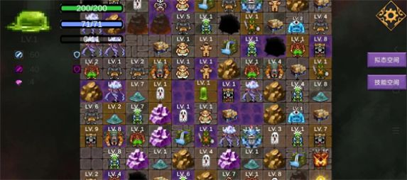 史莱姆勇闯地下迷城 史莱姆勇闯地下迷城