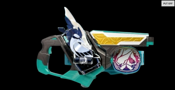 假面骑士HolyWing模拟器