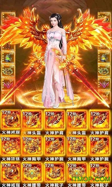 仙 语 星 辰 红 包 版 仙 语 星 辰 红 包 版