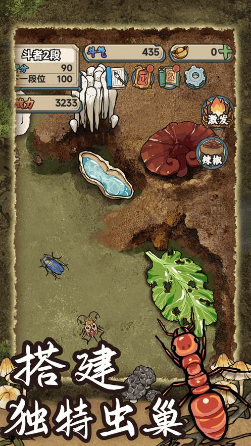 极限狩猎 极限狩猎