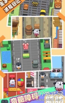 CubeRun(主子的减肥日记手游怀旧版)