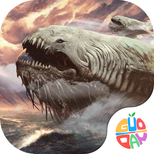 神魔传（异兽魔鲲）