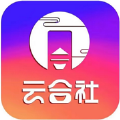 云合