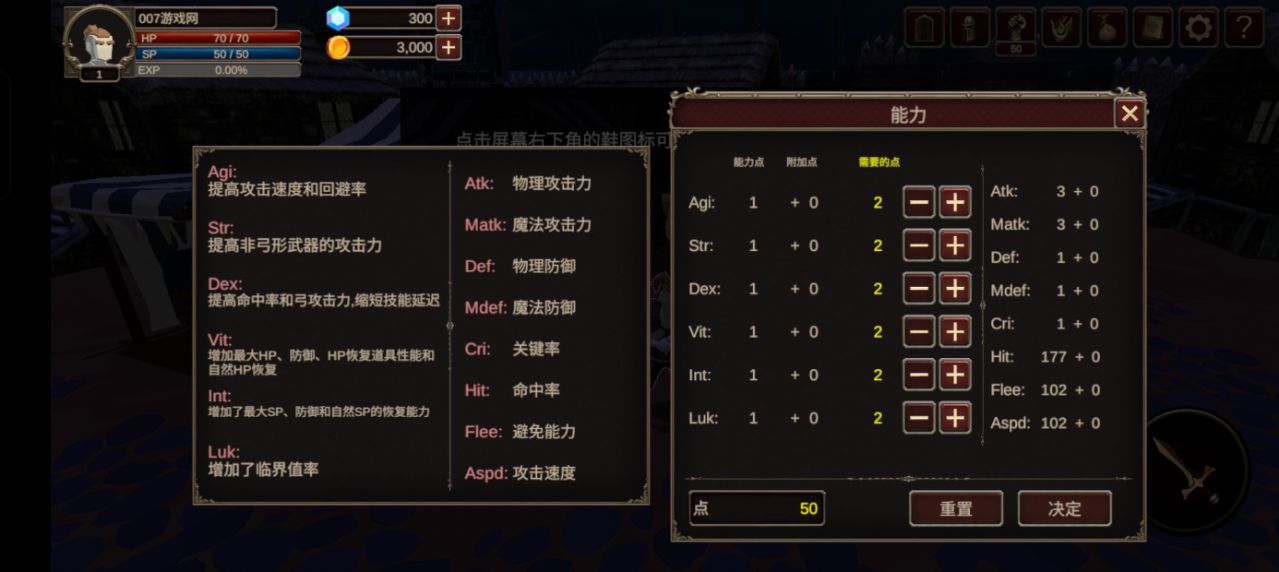 深渊的呼唤游戏下载