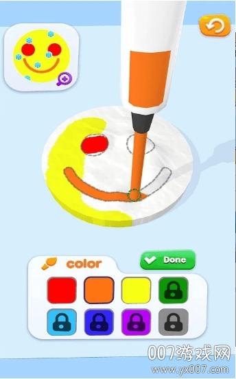 Slime Shop 3D(粘液商店3D) Slime Shop 3D(粘液商店3D)