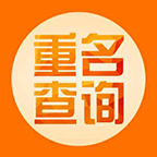 抖音重名查询系统