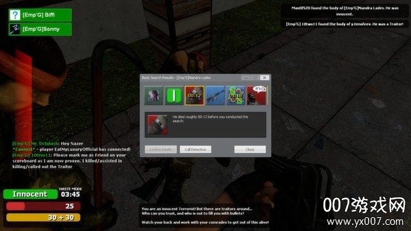 SimpleBox2(Gmod躲猫猫捉迷藏)