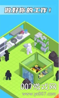 打工日记 打工日记