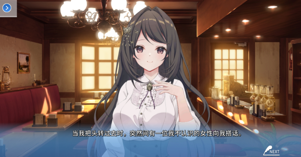 COSPLAY LOVE! : Enchanted princess