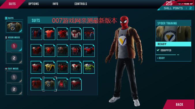 漫威蜘蛛侠:迈尔斯