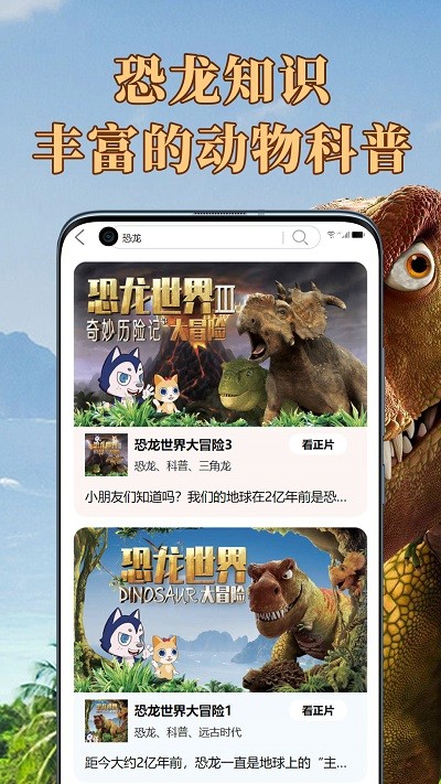 少年知圣 少年知圣