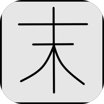 水流器Water Runner