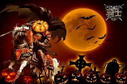 全球购骑士特权