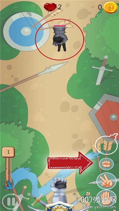 决战剪刀石头布3 决战剪刀石头布3