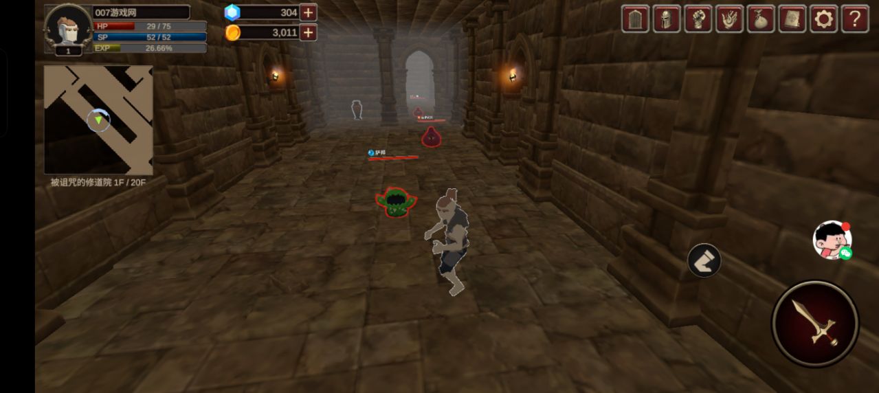 深渊的呼唤游戏下载