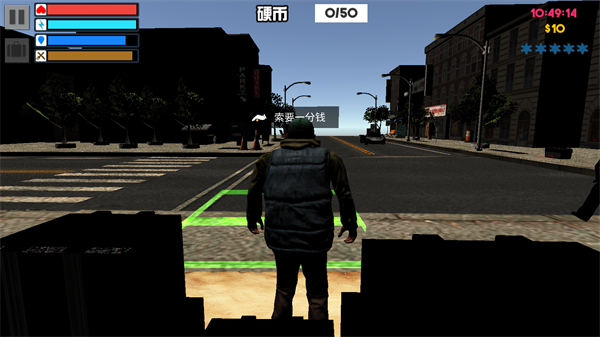 流浪汉都市生存 流浪汉都市生存