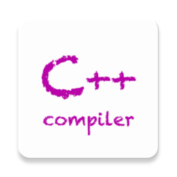 C++ Compiler