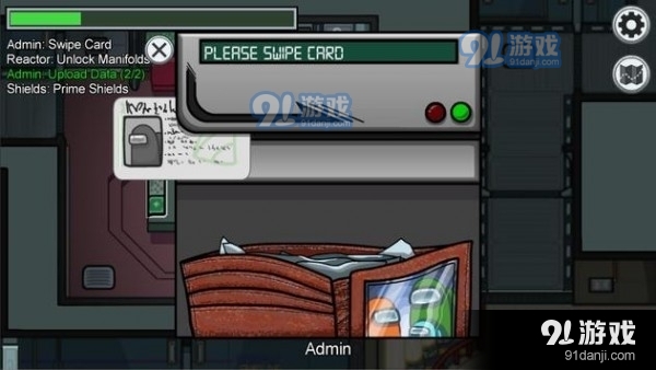 太空狼人 太空狼人