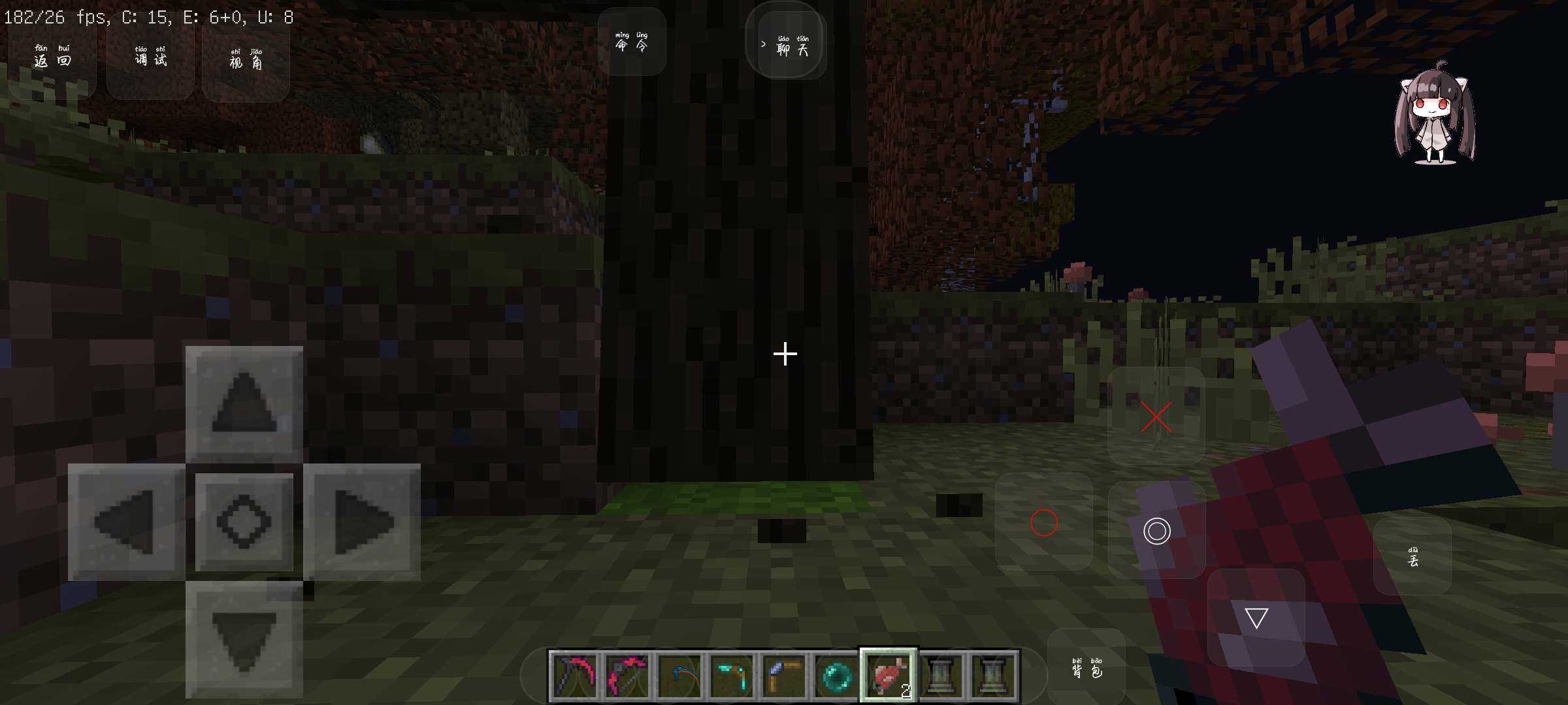 我的世界畸变一百天