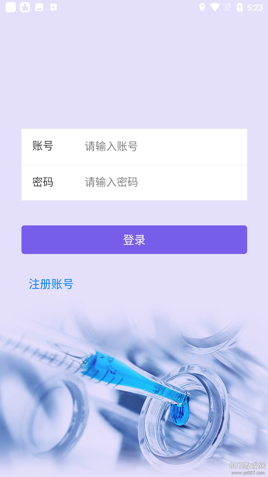 乾邦健康 乾邦健康