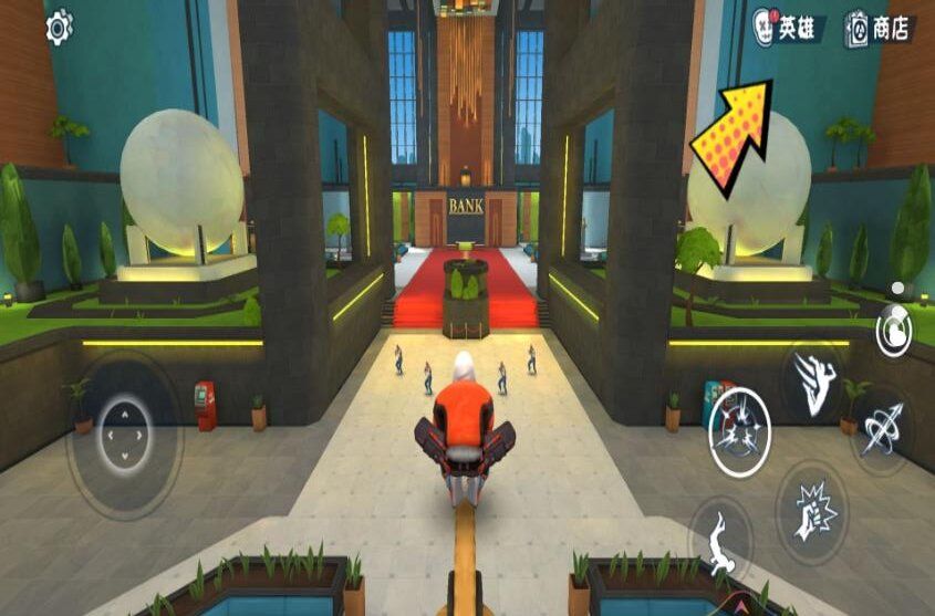 平凡世界英雄 平凡世界英雄