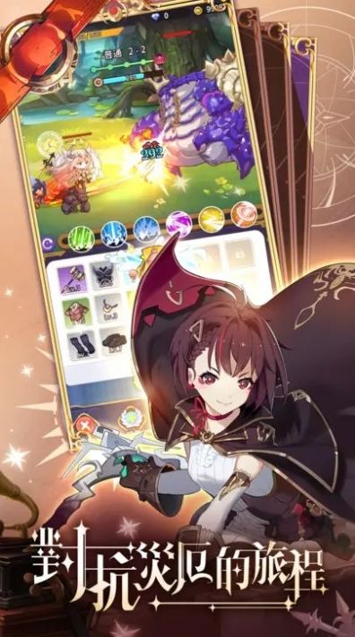 純白大作戰 純白大作戰