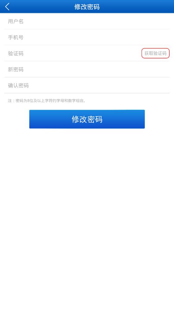 江西网院app官方版下载(江西干部网络学院)