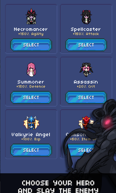 Heros Quest英雄的任务