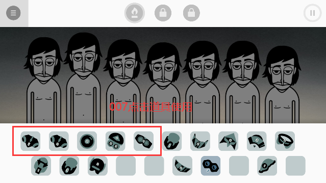节奏盒子反乌托邦模组最新版下载