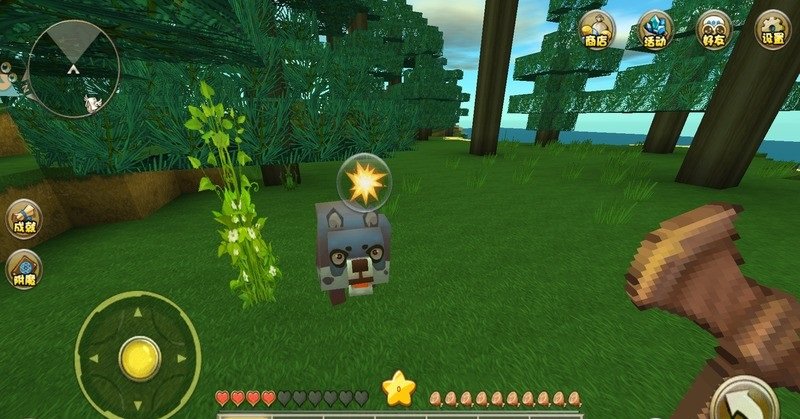 迷你世界0.10.0安卓客户端 迷你世界0.10.0安卓客户端
