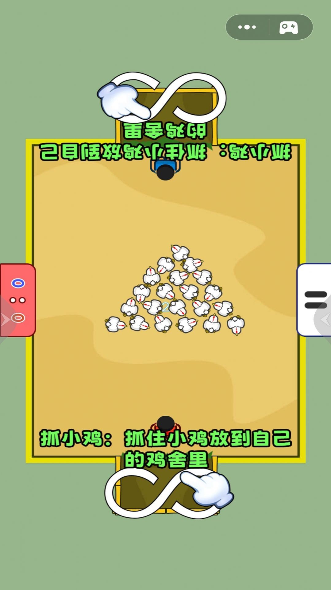 双人恶犬争霸 双人恶犬争霸