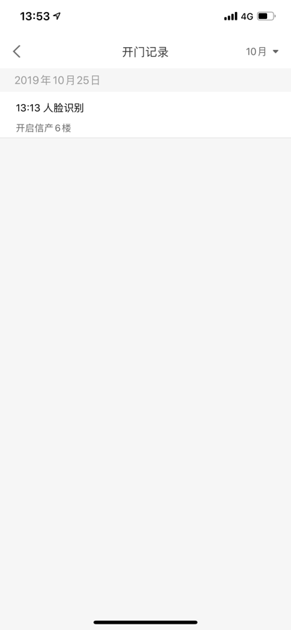 小智社区 小智社区