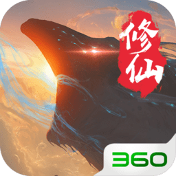 九天封魔录BT-满V逆天改命