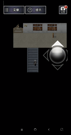 青鬼2无限生命版