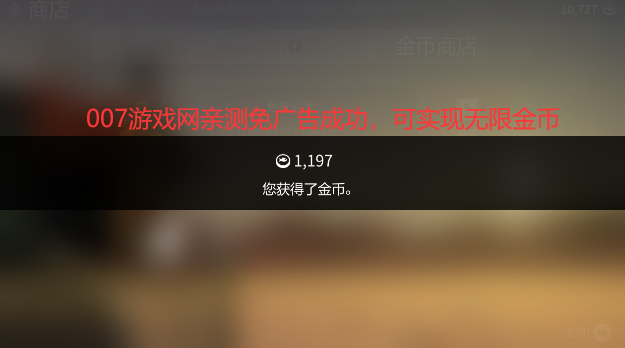 小猫钓鱼内置MOD中文版正版下载