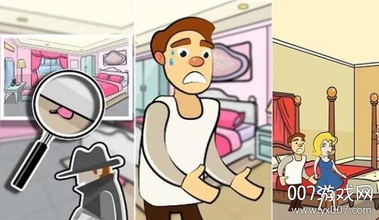 史上最虐找茬 史上最虐找茬