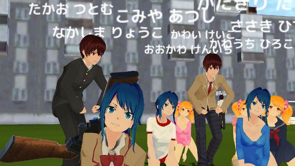 樱花校外模拟器2