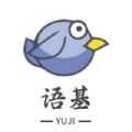 语基