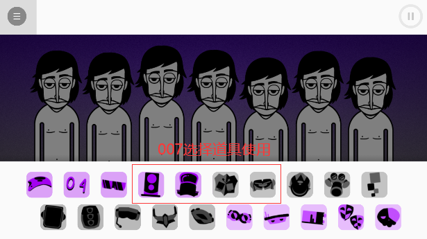 节奏盒子versions重制版下载(Unbelievabox - All versions)