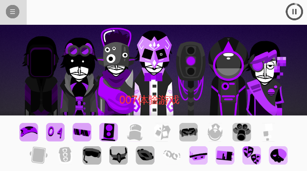 节奏盒子versions重制版下载(Unbelievabox - All versions) 节奏盒子versions重制版下载(Unbelievabox - All versions)