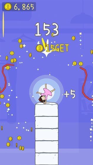 开心果冻宝宝 开心果冻宝宝